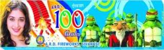 100 Wala Crackers
