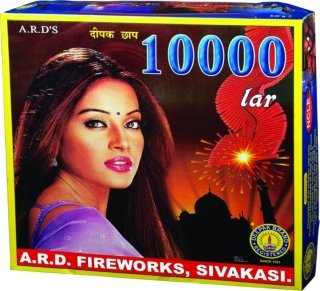 10000 Wala Crackers