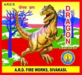 10 cm Dragon