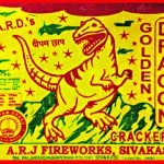 10 cm Golden Dragon