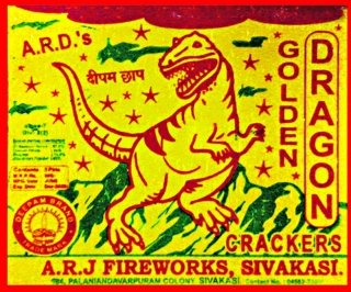 10 cm Golden Dragon