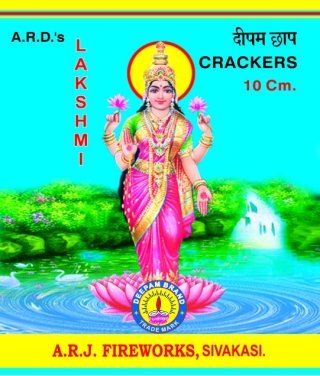 10 cm Lakshmi