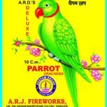 10 cm Parrot Deluxe