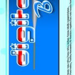 10 cm Digital Blue Sparklers