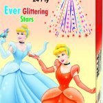 122 cm Twinkling Star