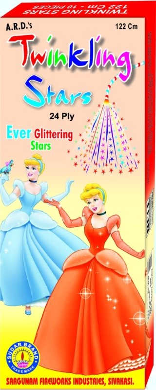 122 cm Twinkling Star