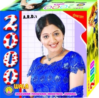 2000 Wala Crackers