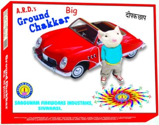 27 cm Ground Chakkar Big (10 Pcs)