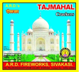 28 Giant Crackers
