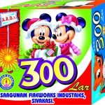 300 Wala Crackers