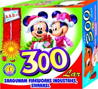 300 Wala Crackers