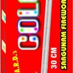 30 cm Colour Sparklers