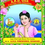 32 Goa Crackers