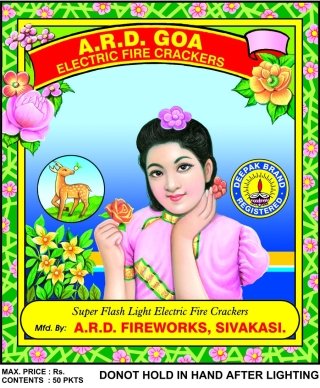 32 Goa Crackers