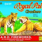 32 Royal Pair