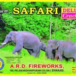 32 Safari Deluxe
