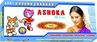 38 cm Ground Chakkar Ashoka