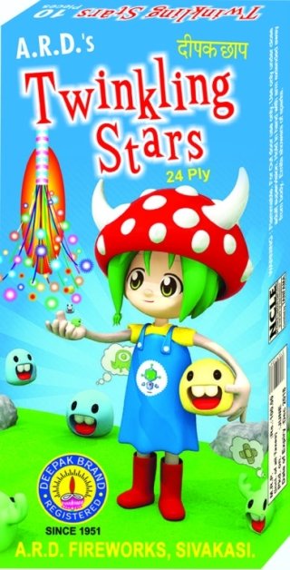 45 cm Twinkling Star