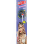Durga’s 50 cm ELECTRIC SPARKLERS