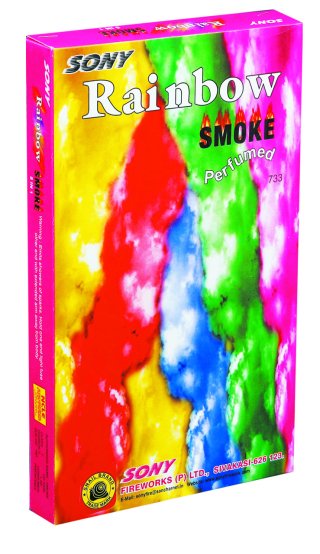 RAINBOW SMOKE (2 Piece Per Box)