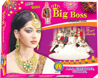 Big Boss