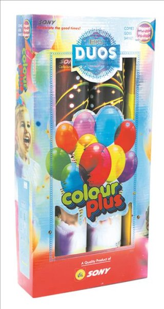 Color Plus (Ring With Different Color Boom)