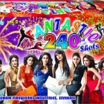Fantastic – 240 240 Shots & Showers