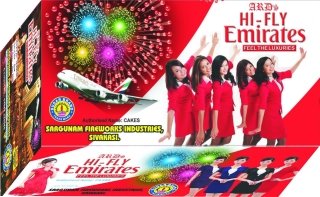 Hi-Fly Emirates 25 Shots & Showers