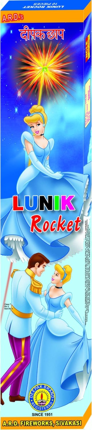 Lunik Rocket