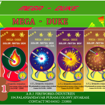 MEGA – DUKE