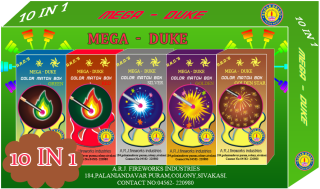 MEGA - DUKE