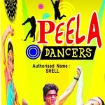 Peela Dancers (Yellow)