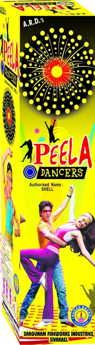 Peela Dancers (Yellow)