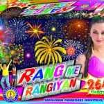 Rang MeRangiyan 264 Shots & Showers