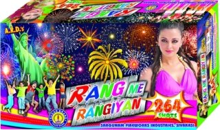 Rang MeRangiyan 264 Shots & Showers