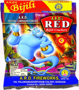 Deepak Stripped Bijili Crackers 100's Bag