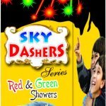 Red & Green Showers