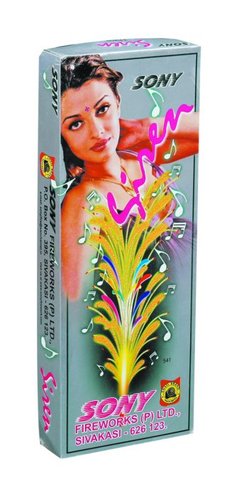Siren (2 Pcs Per Box)