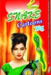 Snake Cartoon Big (25 Pcs)