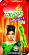 Snake Cartoon Big (25 Pcs)