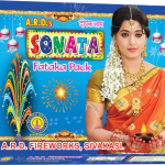 Sonata