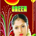 Flower Pots Special Green