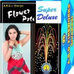 Flower Pots Super Deluxe (2 Pcs)
