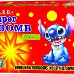 Super Bomb