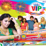 VIP Family Pack